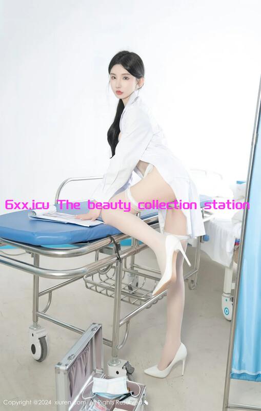 美女收集