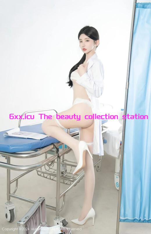 美女收集