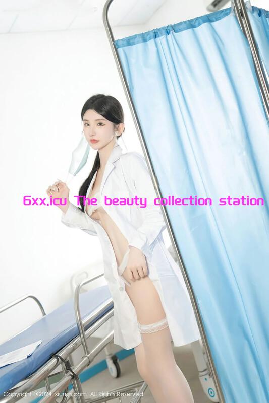 美女收集