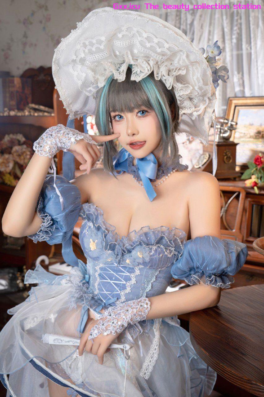 美女收集
