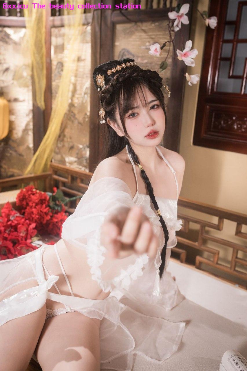 美女收集