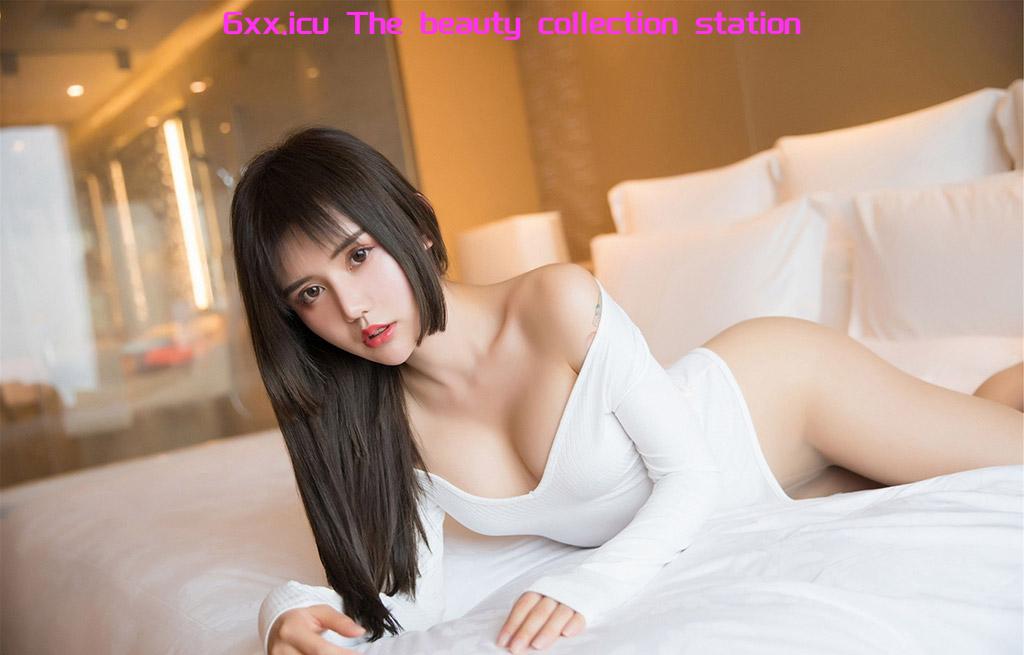 美女收集