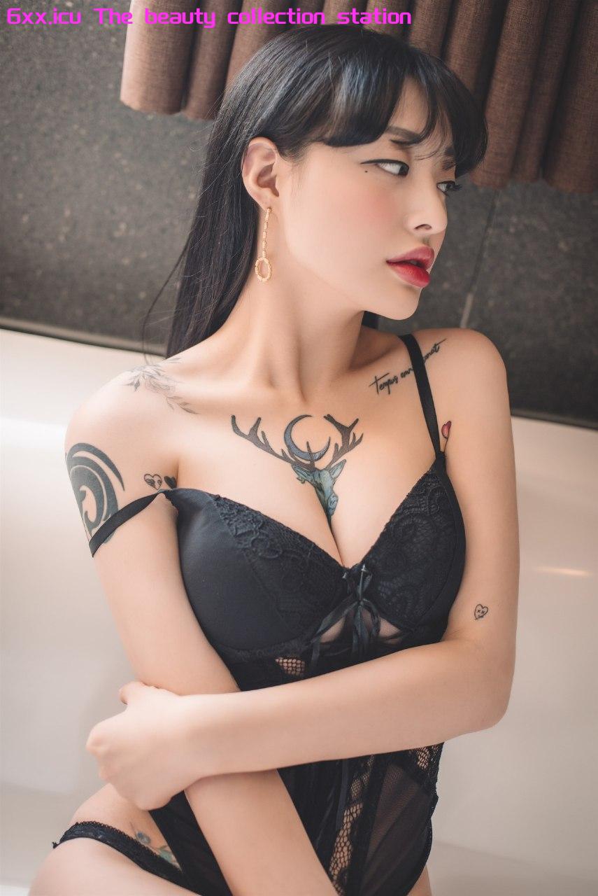 美女收集