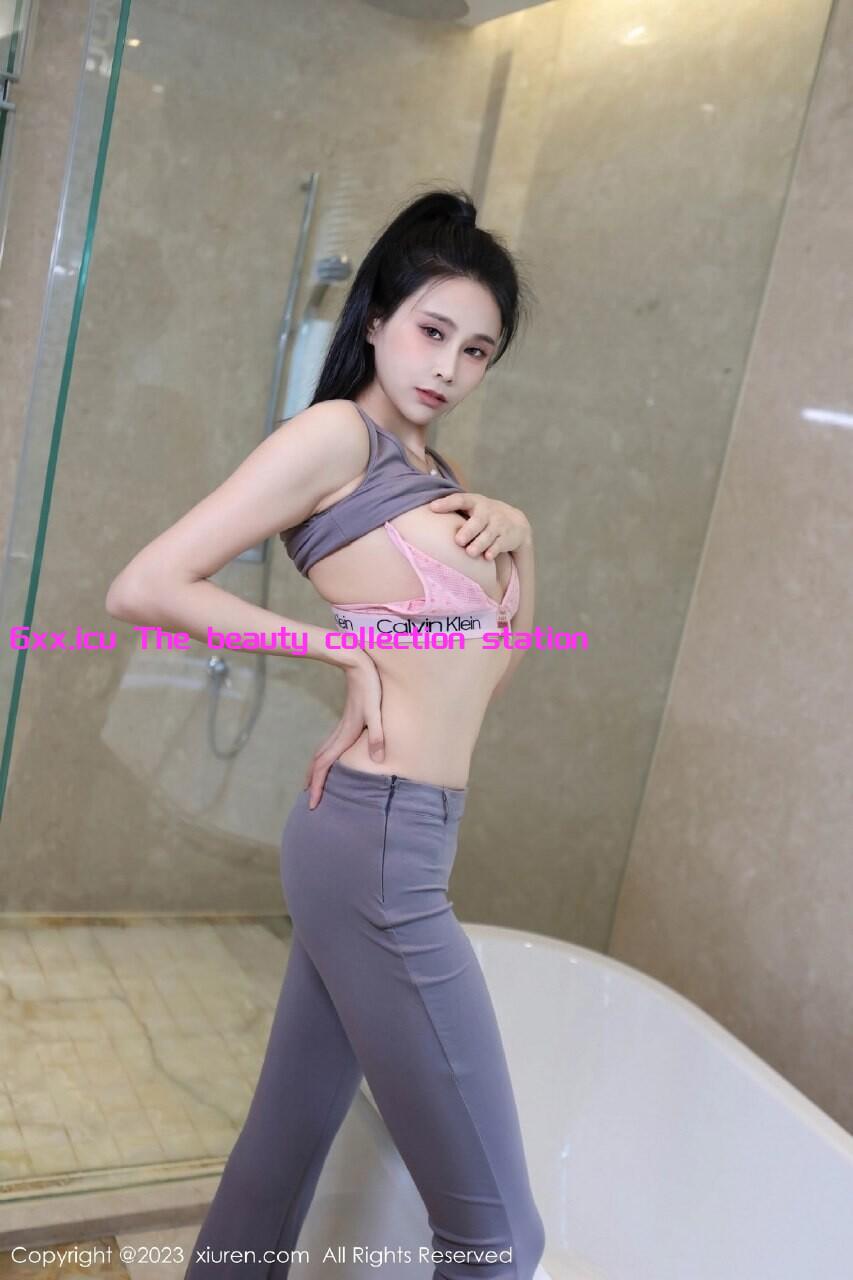 美女收集