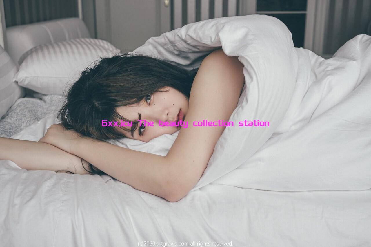 美女收集