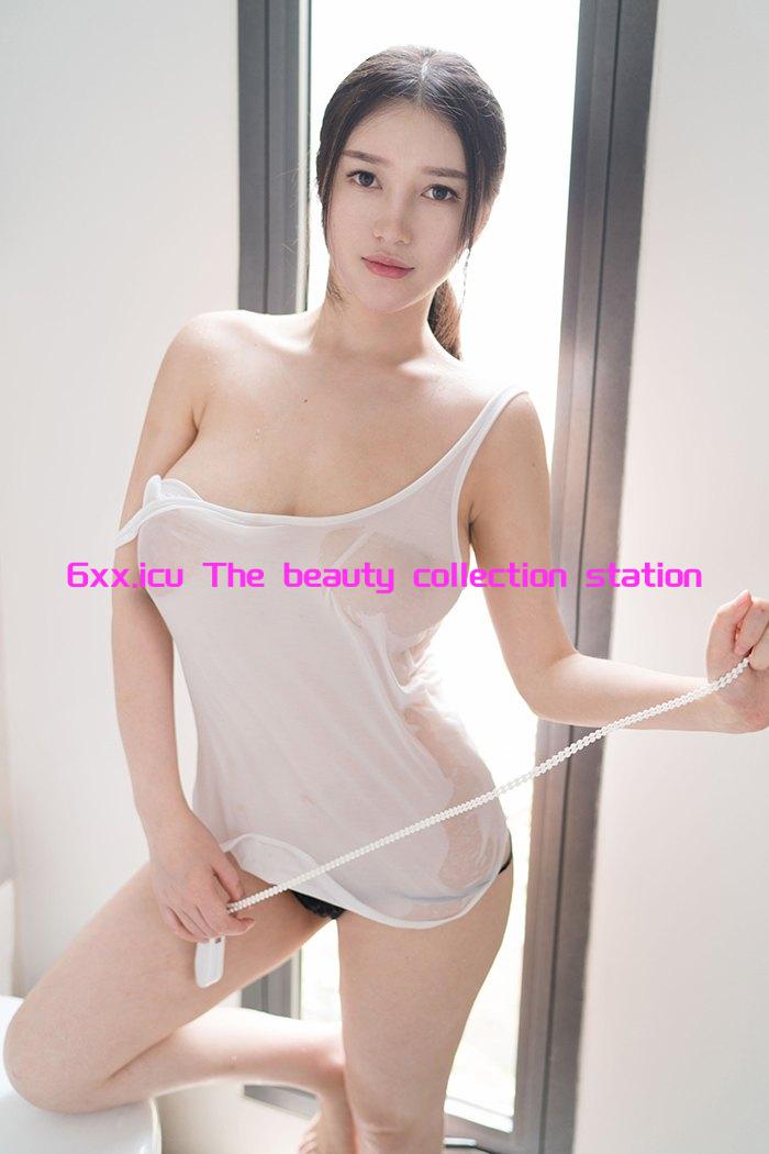 美女收集