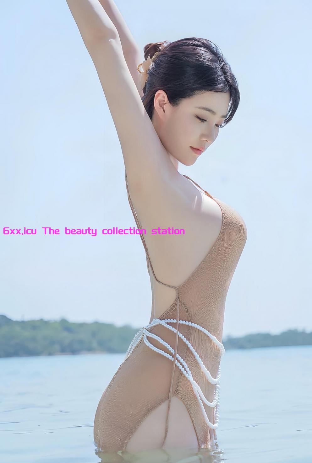 美女收集