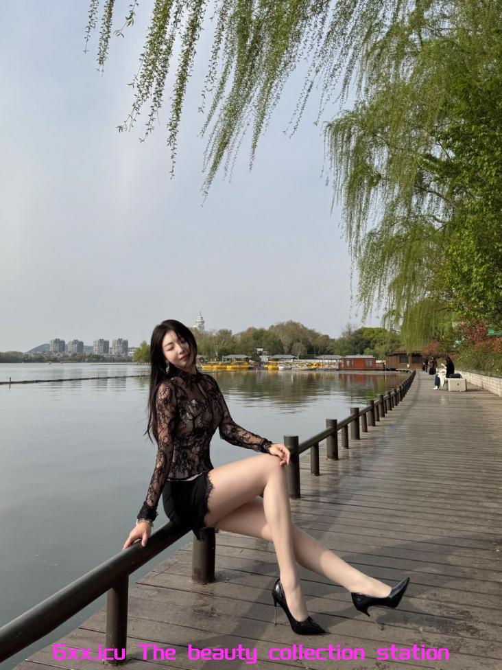 美女收集