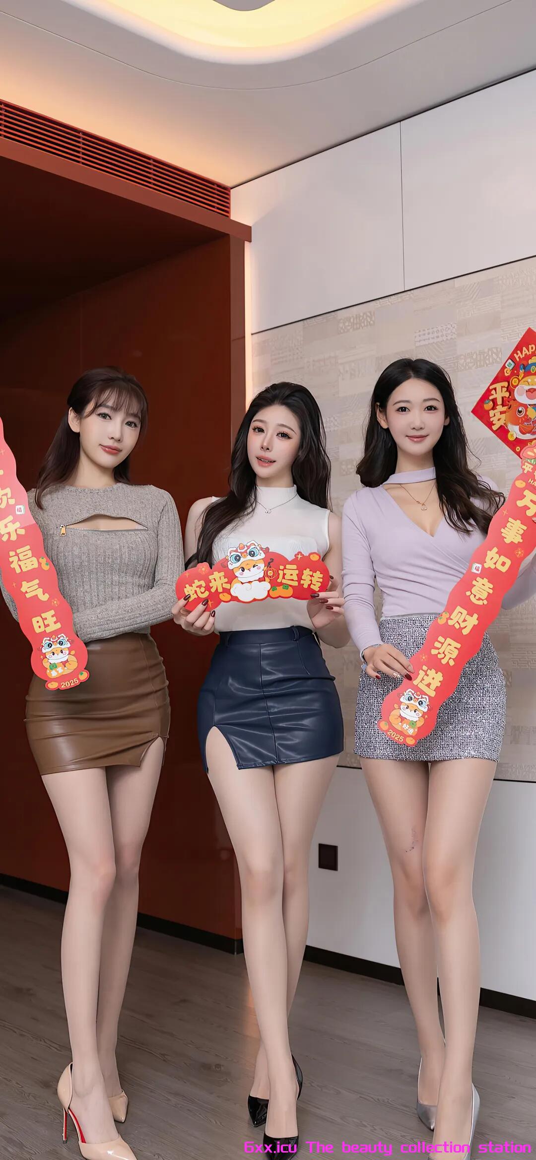 美女收集